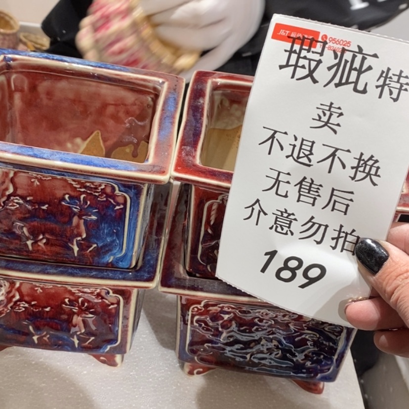 【闪购商品】摆件✨***年陶瓷摆件瑕疵特卖