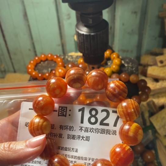 松木（琥珀木）手串/手链·***·