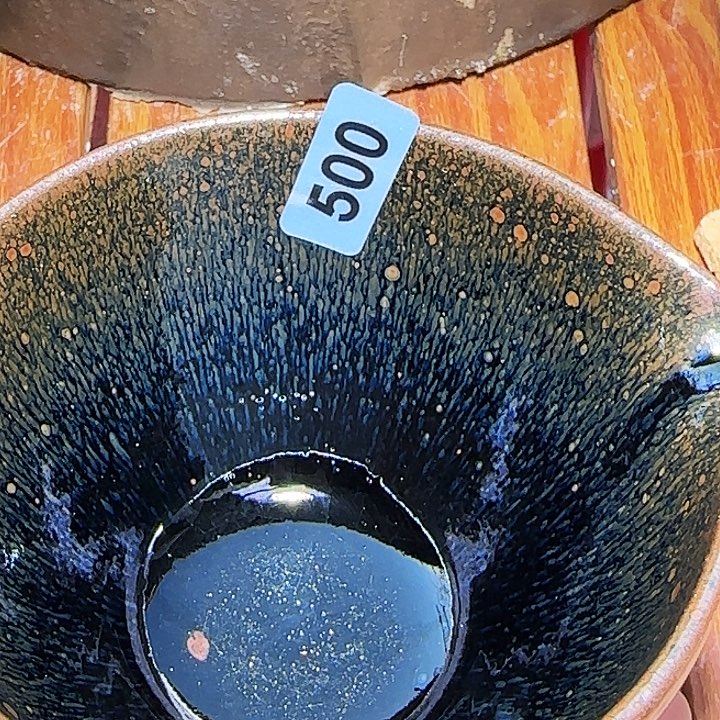 茶盏你自己好好想你就不要