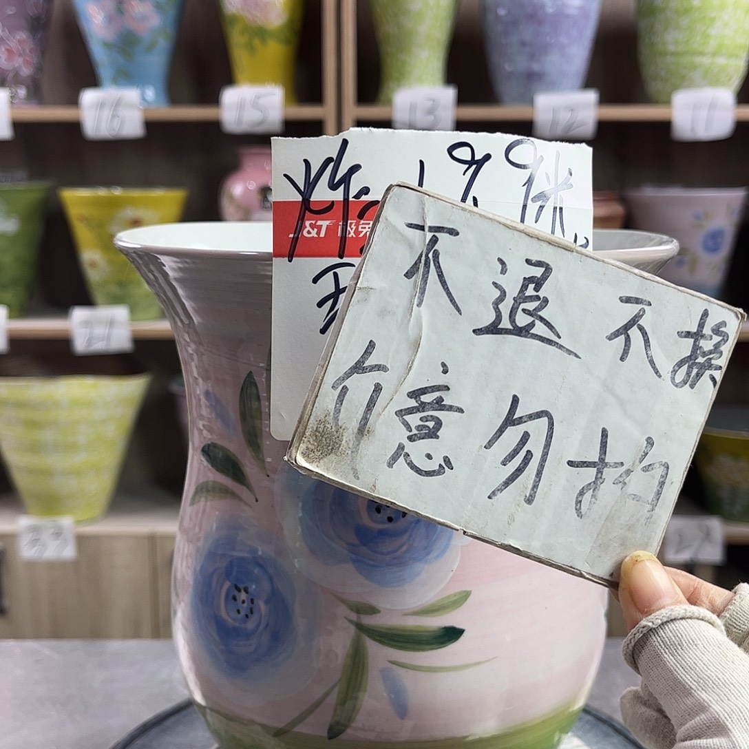 景德镇陶瓷花盆花盆