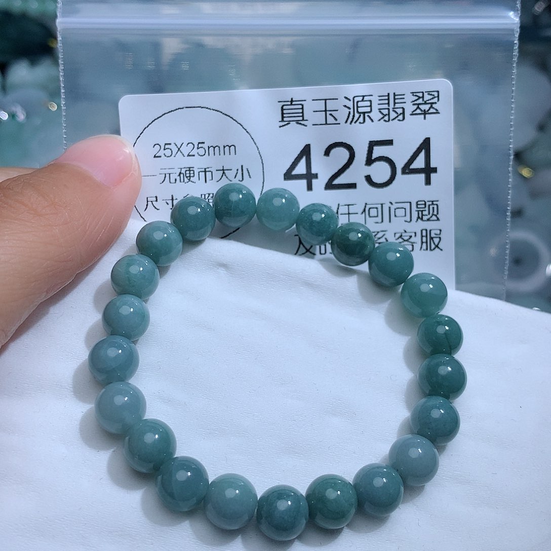 翡翠颈饰未镶嵌4254。