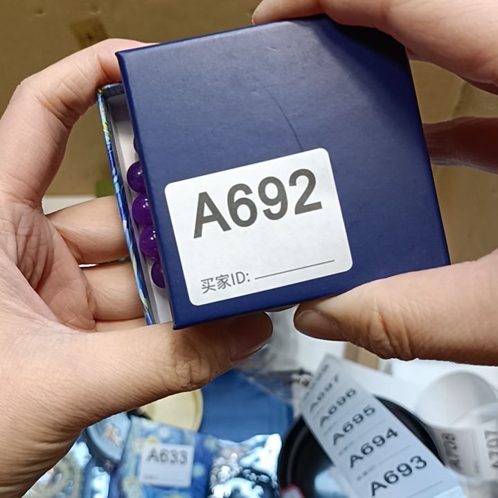 瓷片云**书瓷器瓷器瓷器瓷器瓷器瓷器瓷器