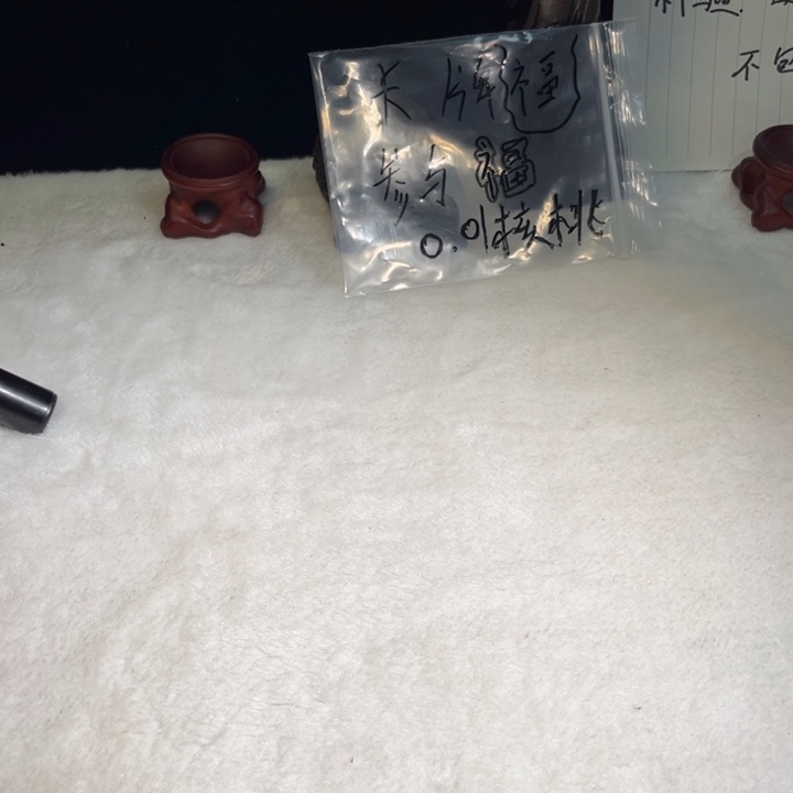 *****吊坠文玩核桃文玩核桃