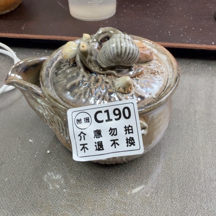 摆件柴烧新品福利多多