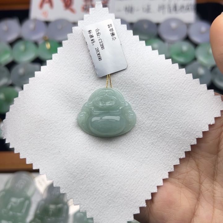 颈饰未镶嵌翡翠佛公