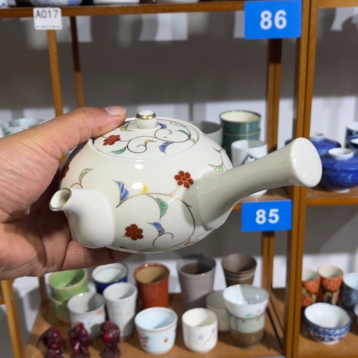 茶盏满25包邮默认微瑕凑凑单120