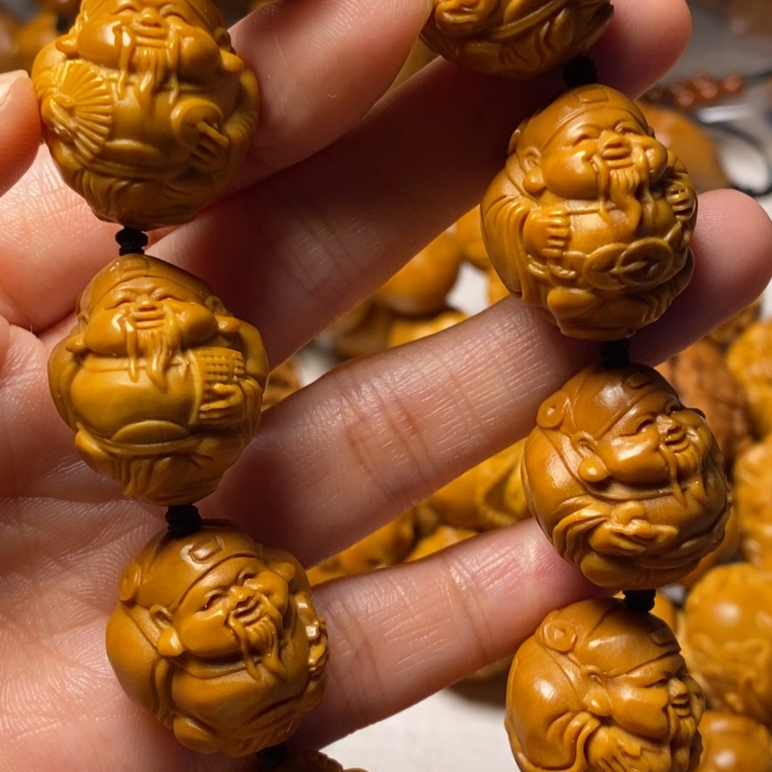 珍****手串/手链橄榄核财神