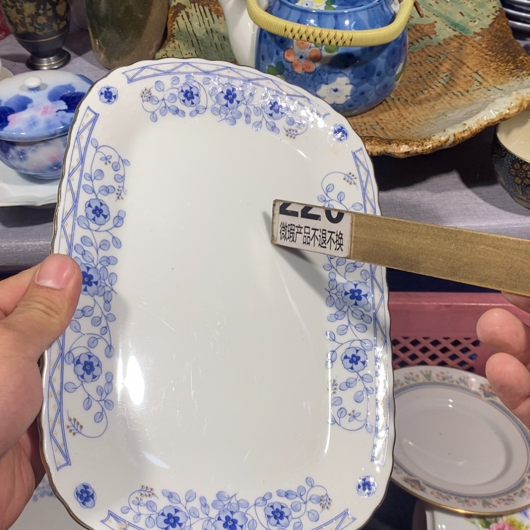 茶盏全场满28元包邮，第188