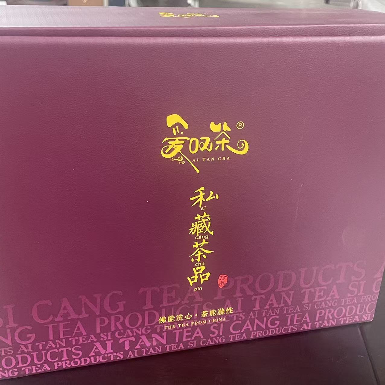 玫瑰茶125克CC2952