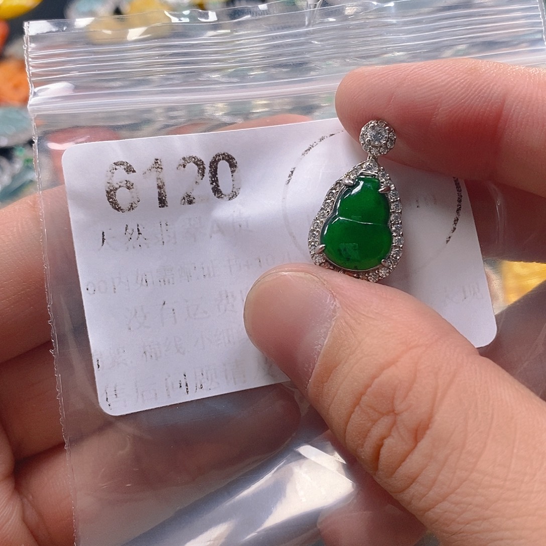 翡翠未镶嵌吊坠(不含链)