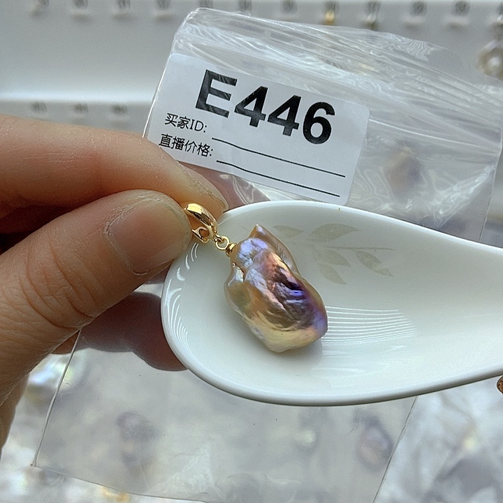 淡水珍珠颈饰未镶嵌