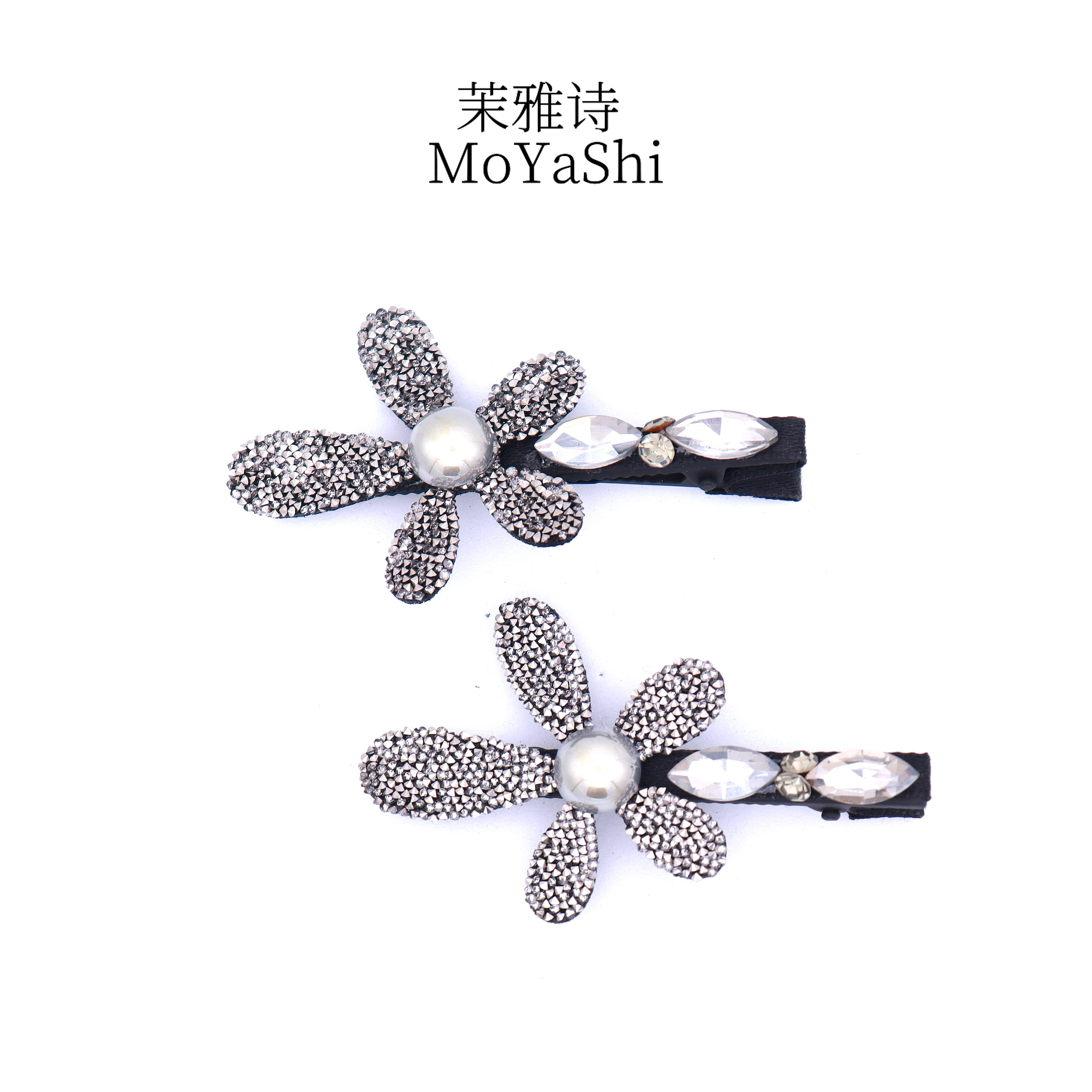 茉雅诗【一苒】轻奢韩系碎钻花朵刘海碎发边夹一对装MY380