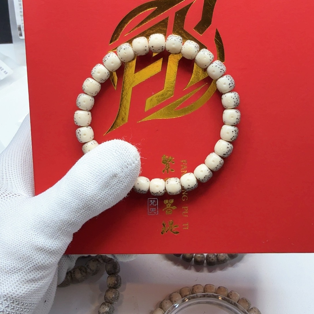 星月菩提吊坠无*15冰白大眼睛通体稀星尺寸8左右单圈