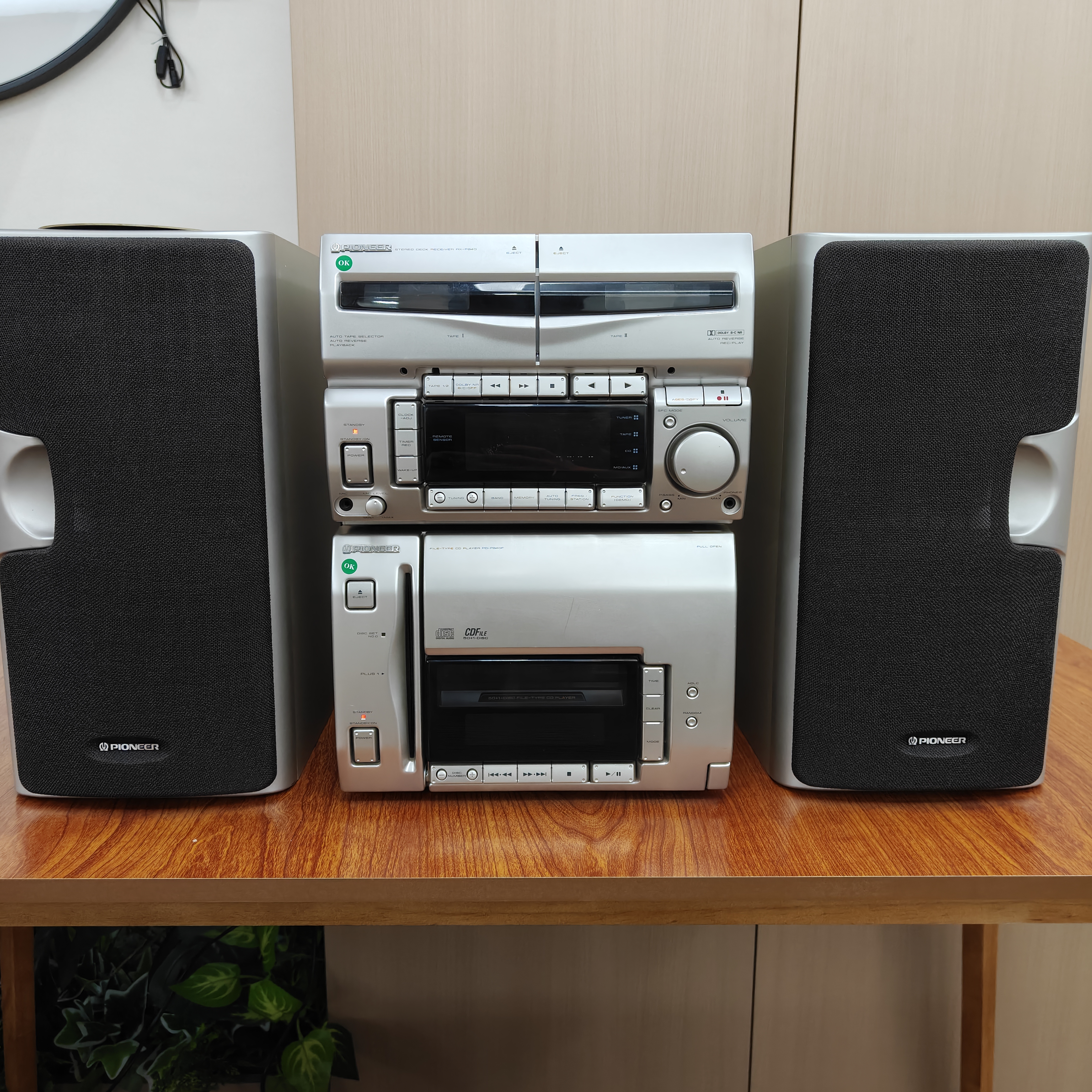 8新 pioneer/先锋 先锋 51碟组合音响
