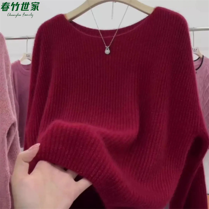 春竹世家秋冬穿搭新款显瘦套头红色针织衫女2025爆款宽松纯羊毛