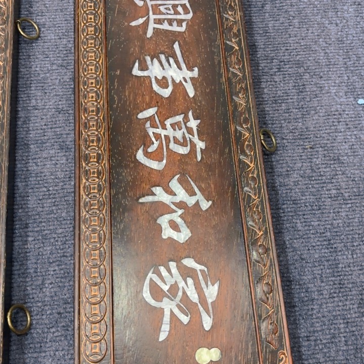 木木木木木木木木木木