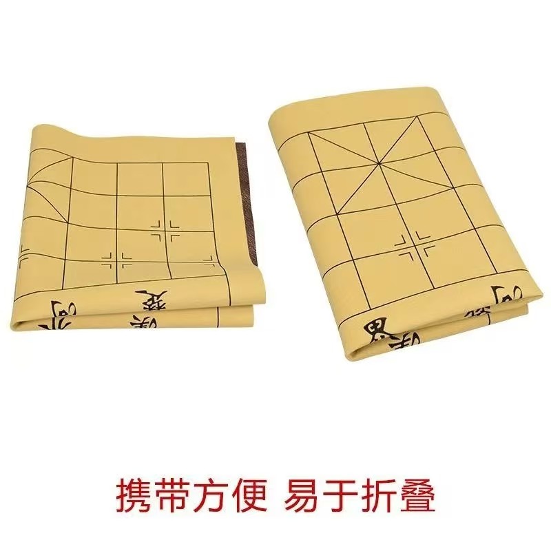 皮革象棋盘相棋盘加大加厚爆款2025新款棋盘棋布折叠棋盘收纳