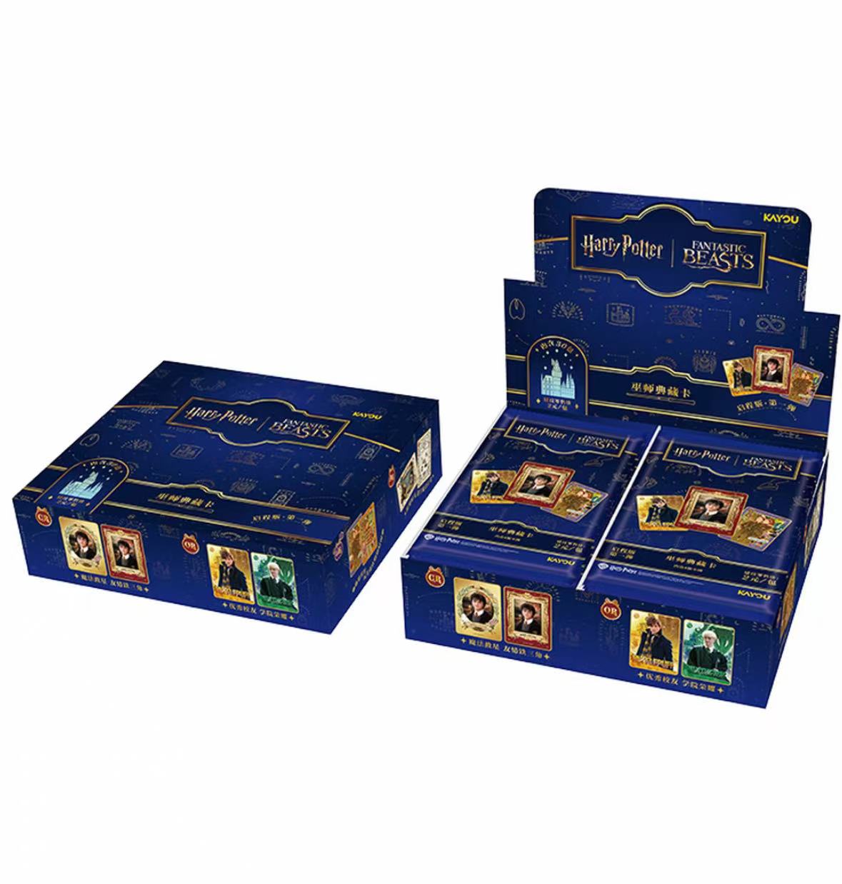 卡游【FUFU叠】哈利波特-巫师典藏卡-启程版-第一弹