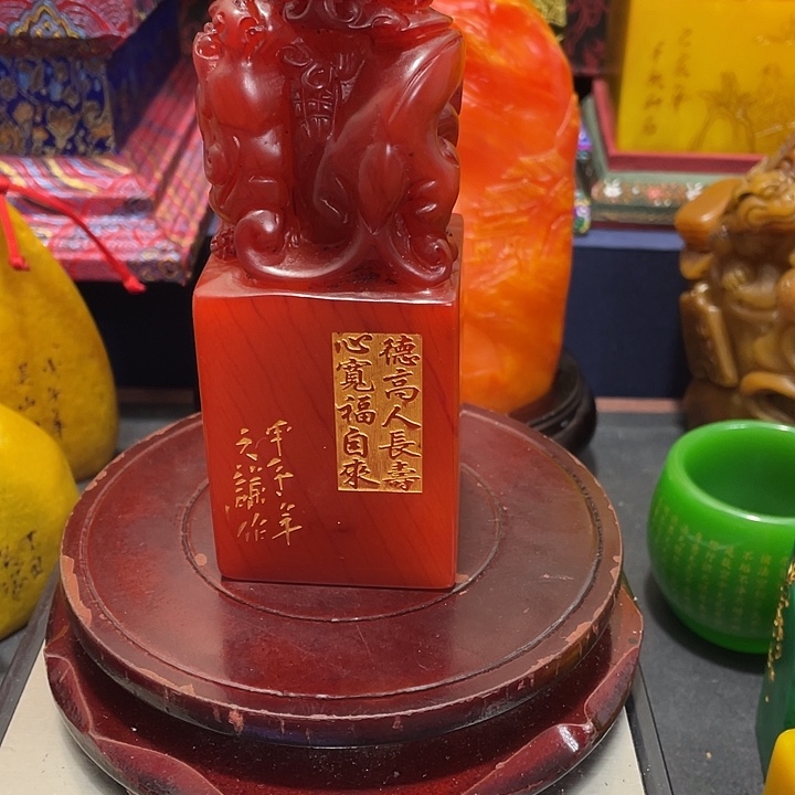寿山石印石篆刻印章引首章闲章姓名章生日礼物