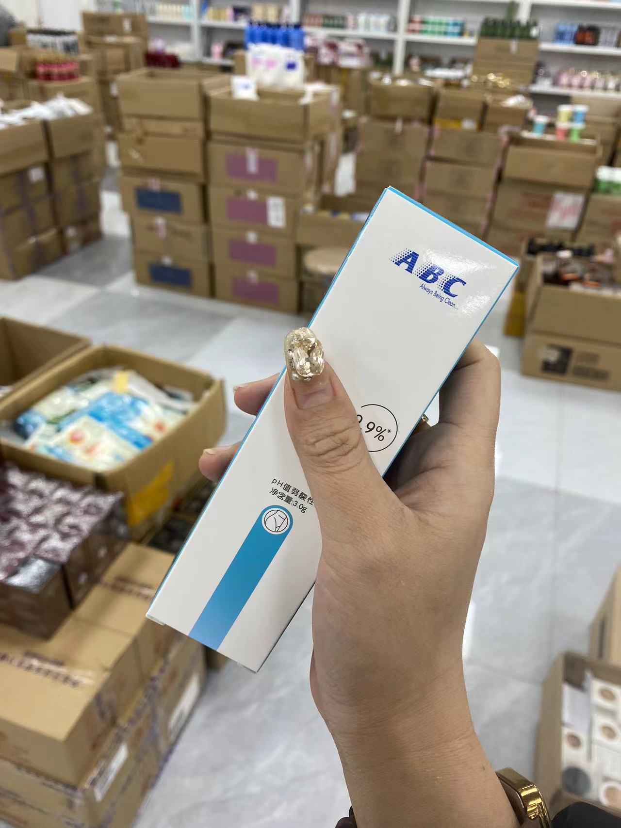 ABC 私护清洗液.