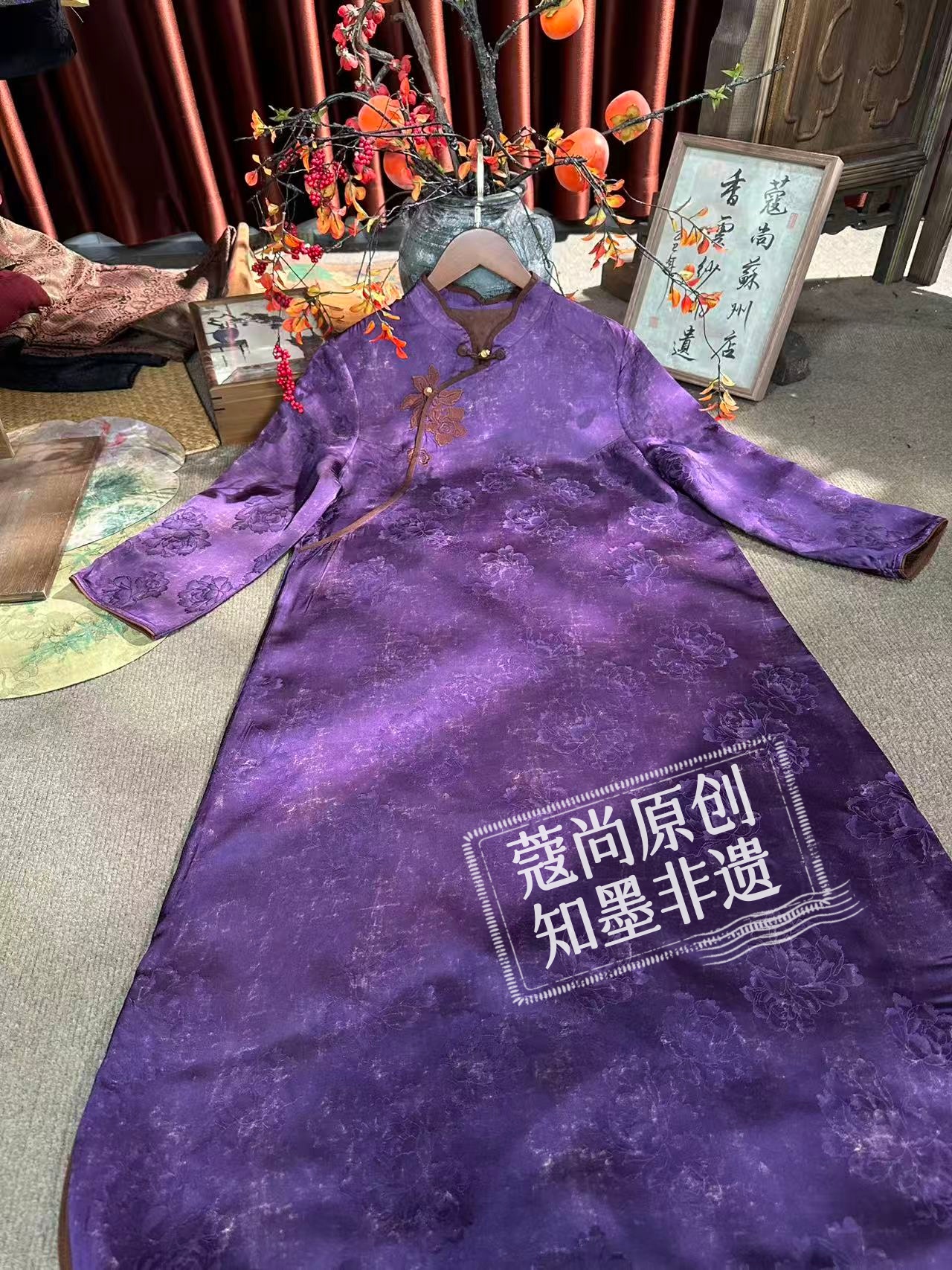 春季新款新中式国风宽松显瘦立领斜襟刺绣牡丹提花旗袍连衣裙