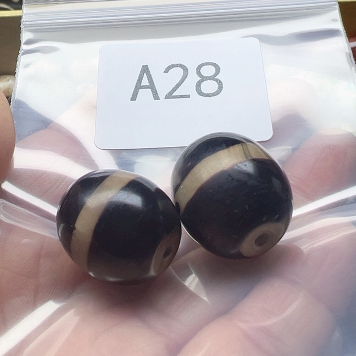 玛瑙/玉髓未镶嵌手链