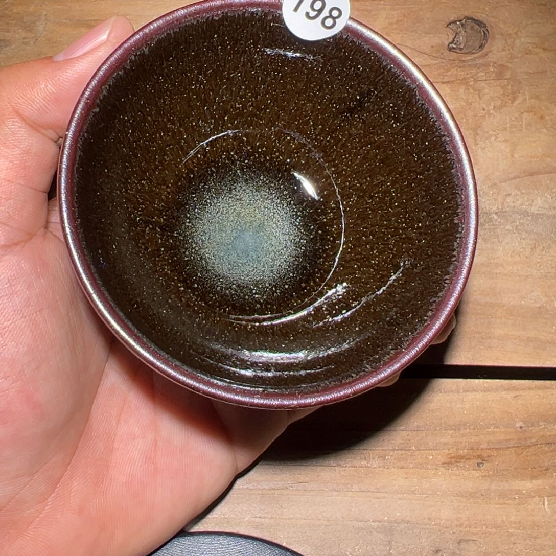 茶盏老表精选柴烧198