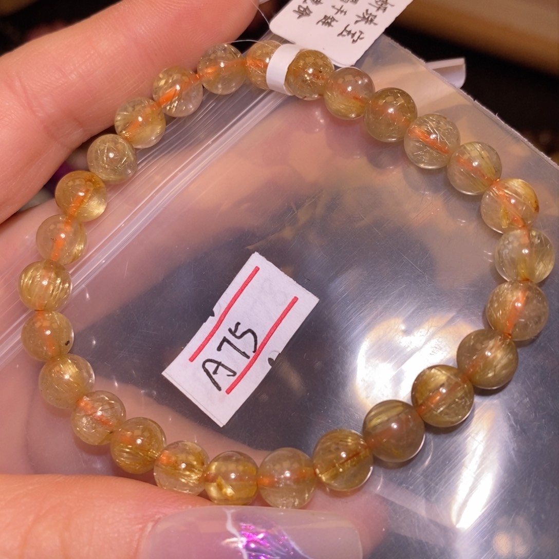水晶手链未镶嵌玛*?5555555555