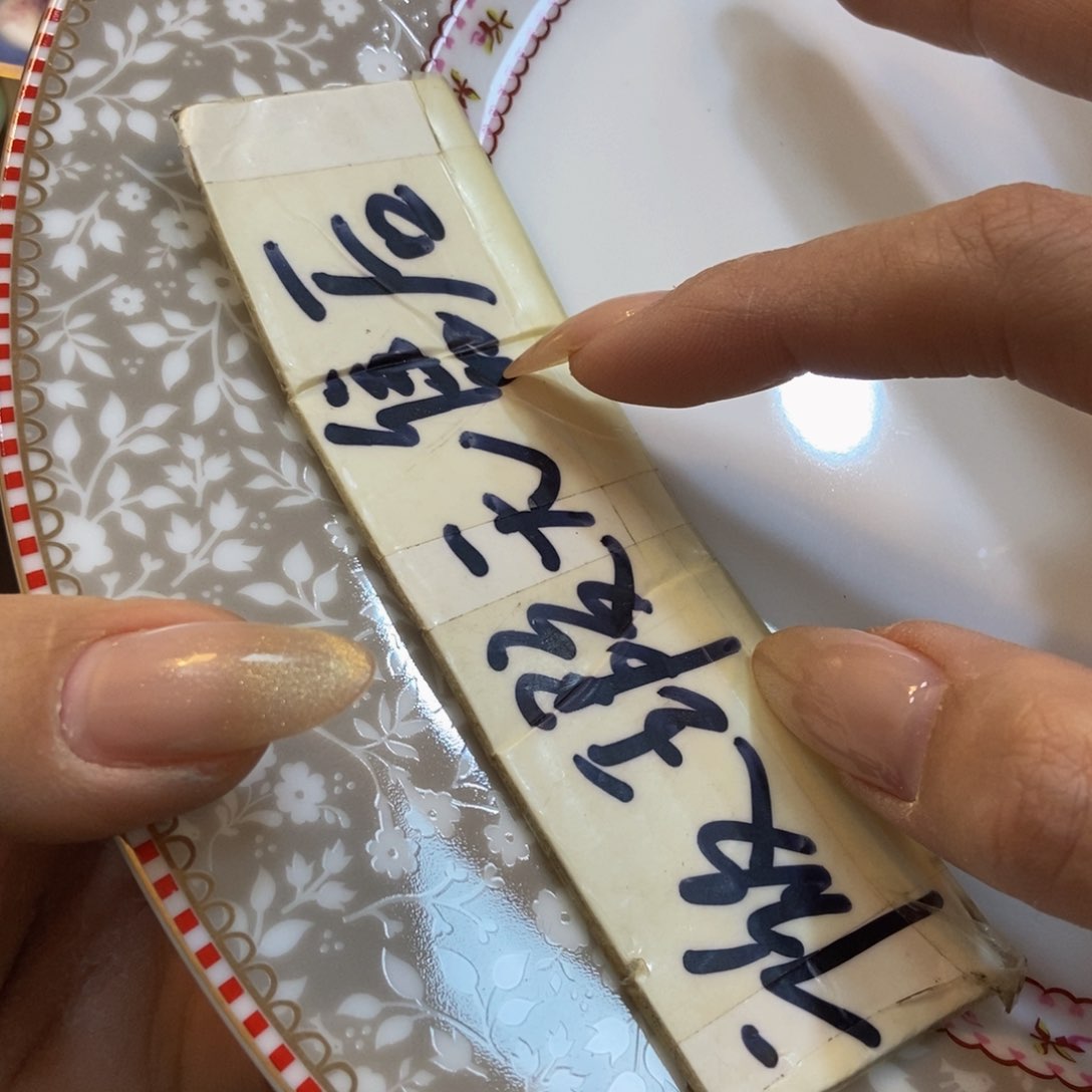 瓷两单包邮…………………………