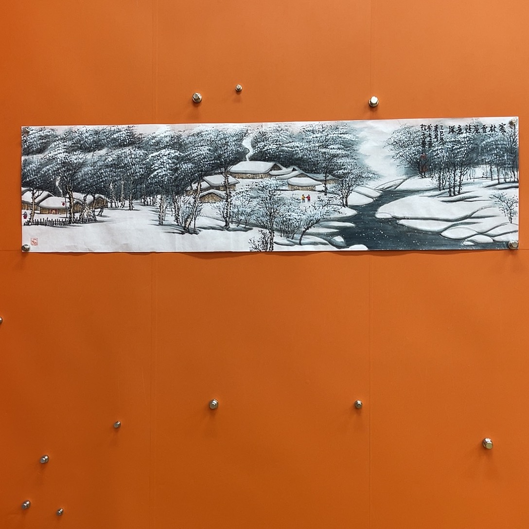 国画艺术家 真人1111111