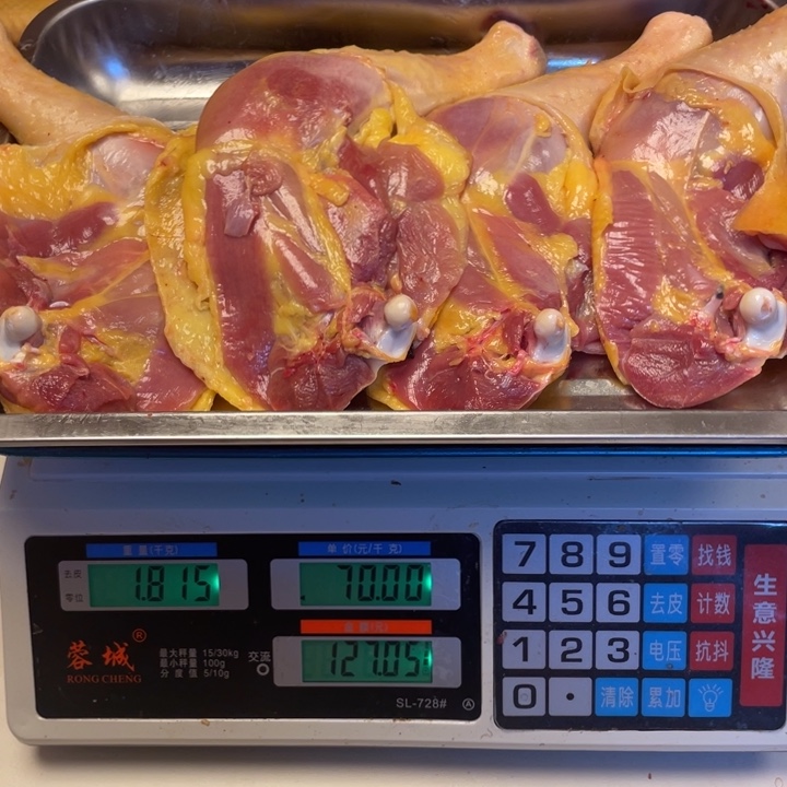 低温冷冻60天中国大陆食用农产品鸡腿