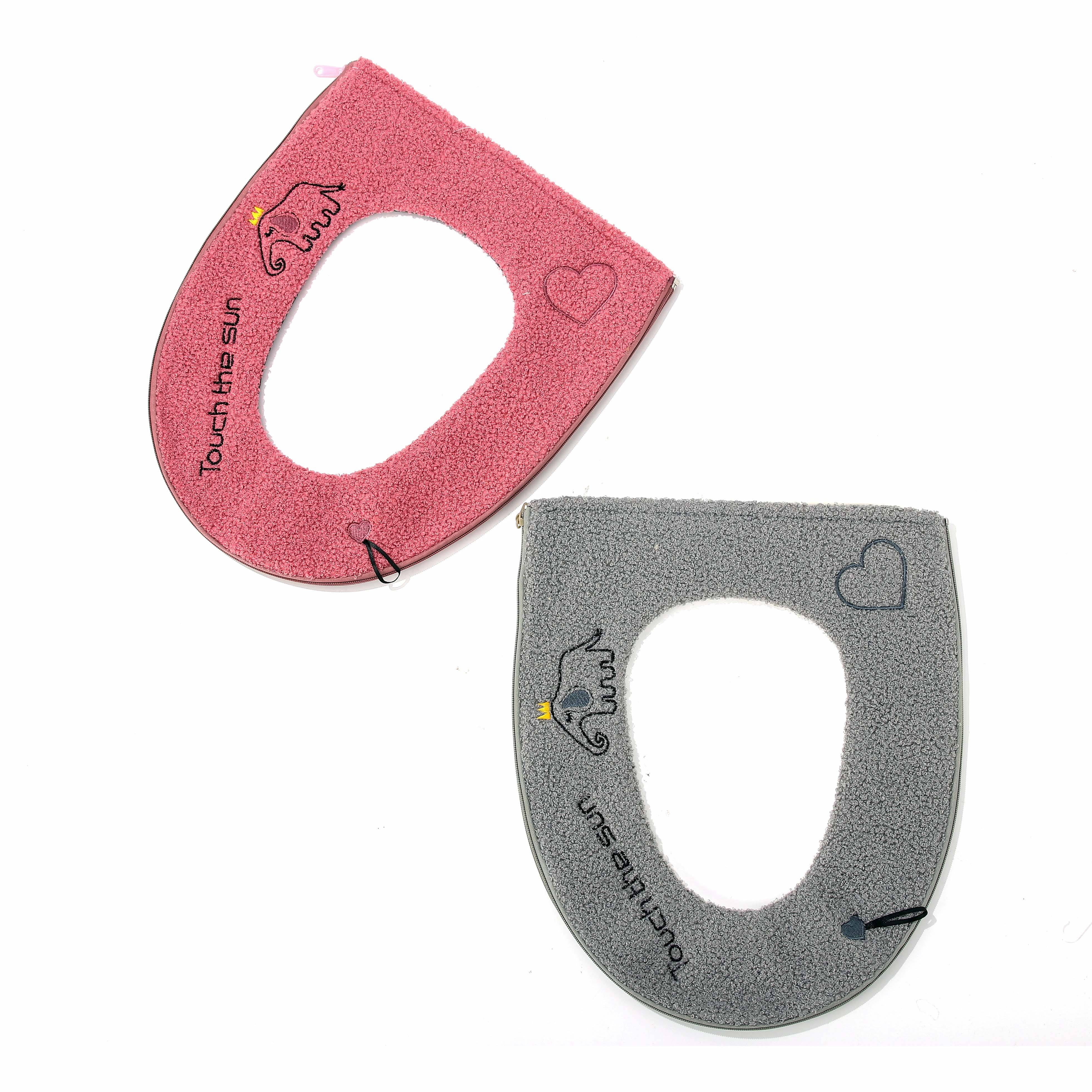 1383通用马桶坐垫圈颜色随机2个