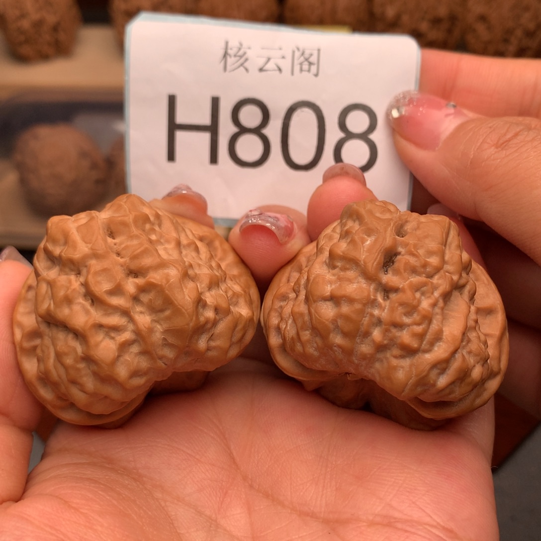 小***！把件文玩核桃43+蛤蟆头毕业对