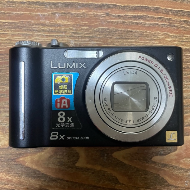 99新 Panasonic/松下 松下zr1 功能正常质保15天配件齐全拆封NO退