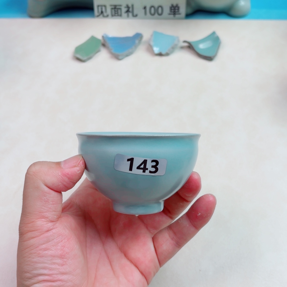 瓷片与王同行，汝你所愿二级