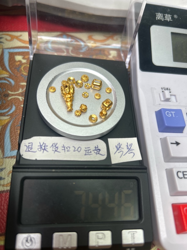 足金999足金配饰
