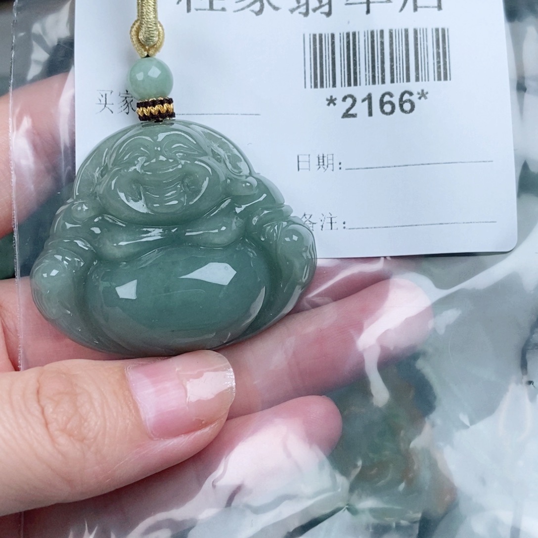 唯***宝翡翠未镶嵌颈饰翡翠