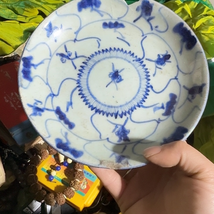 张***华扇子cnsscncsncsnsccsbxsb