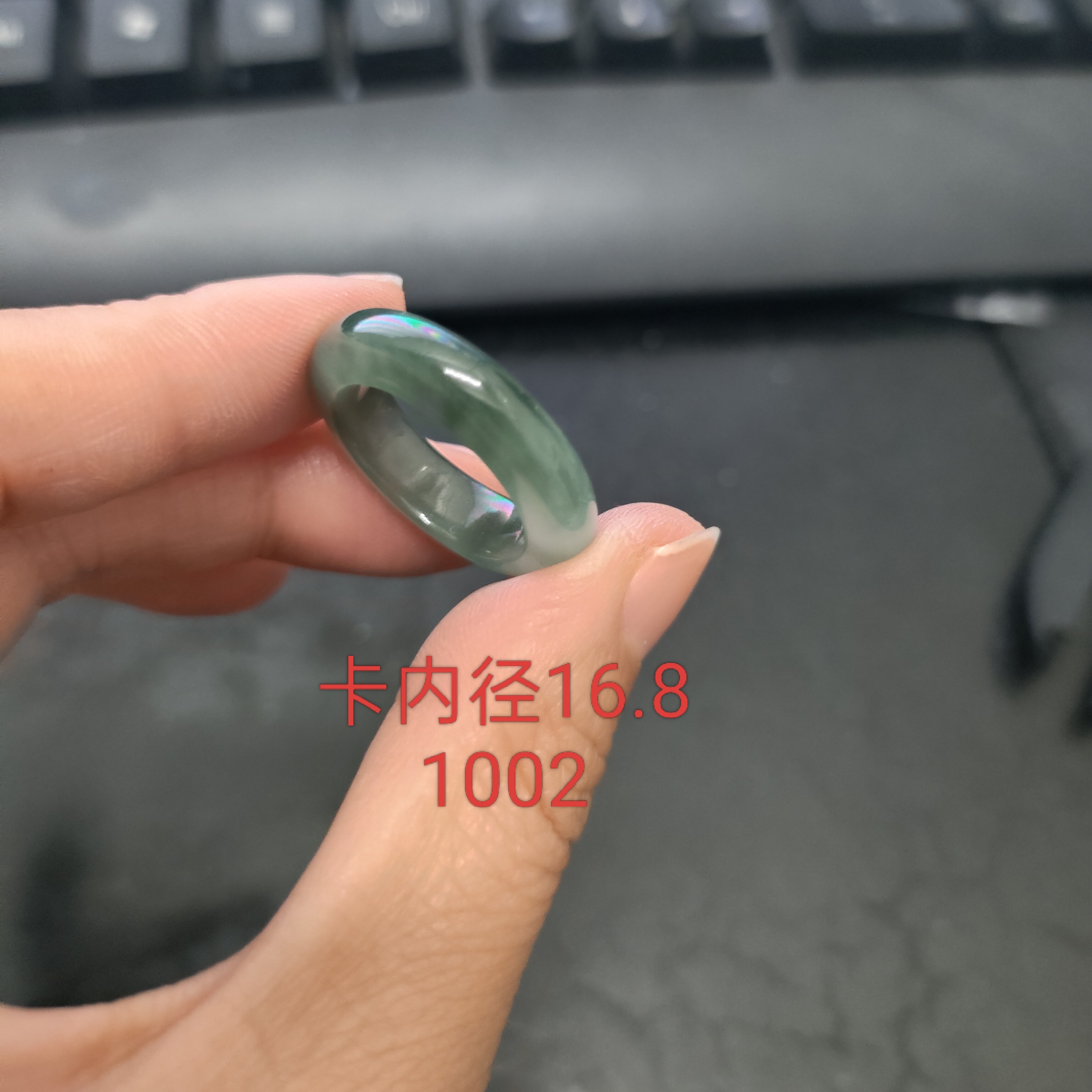 天然缅料翡翠A货冰蓝底戒圈