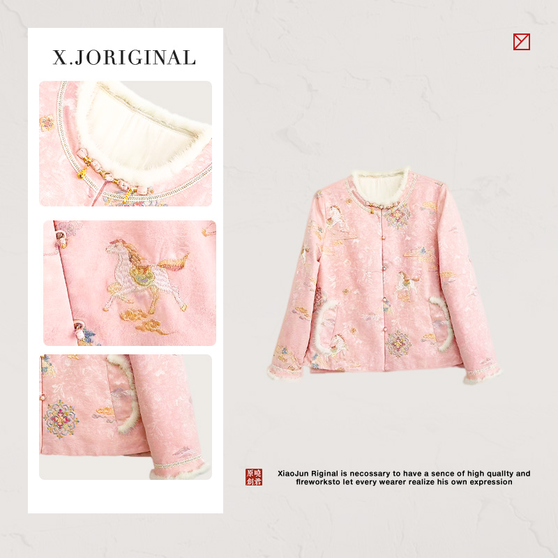 《晓君定制》6840《福马宝相》新中式国风水貂毛日常气质显瘦棉服