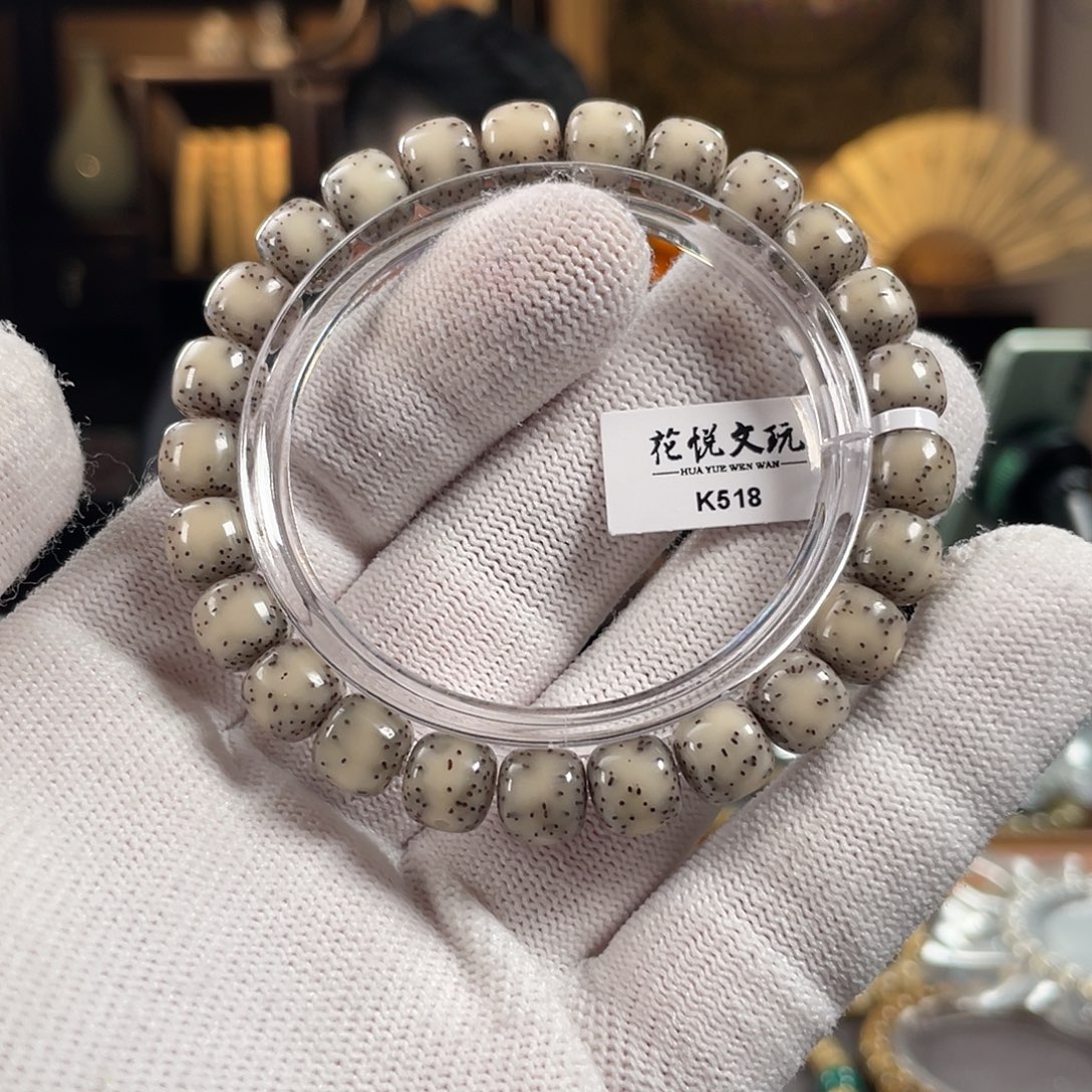 星月菩提手串9x8 糯冰奶奶灰双留白针尖星 K518