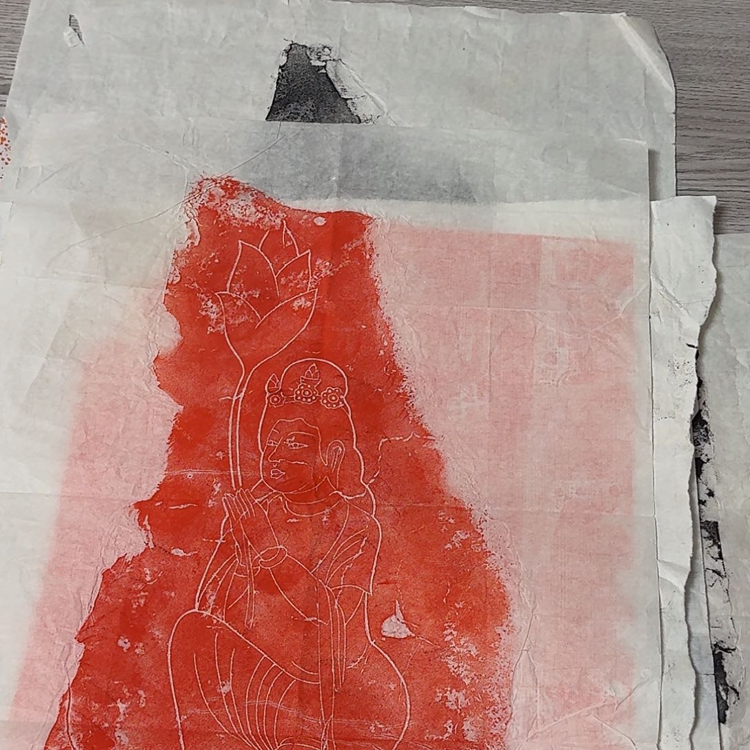 拓片用纸印石供养菩萨