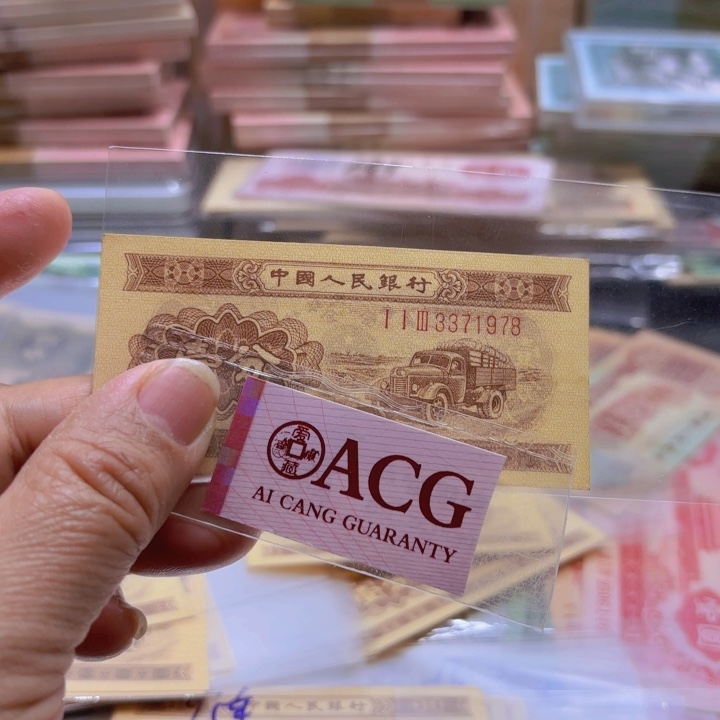 长号1分，1张——————————-