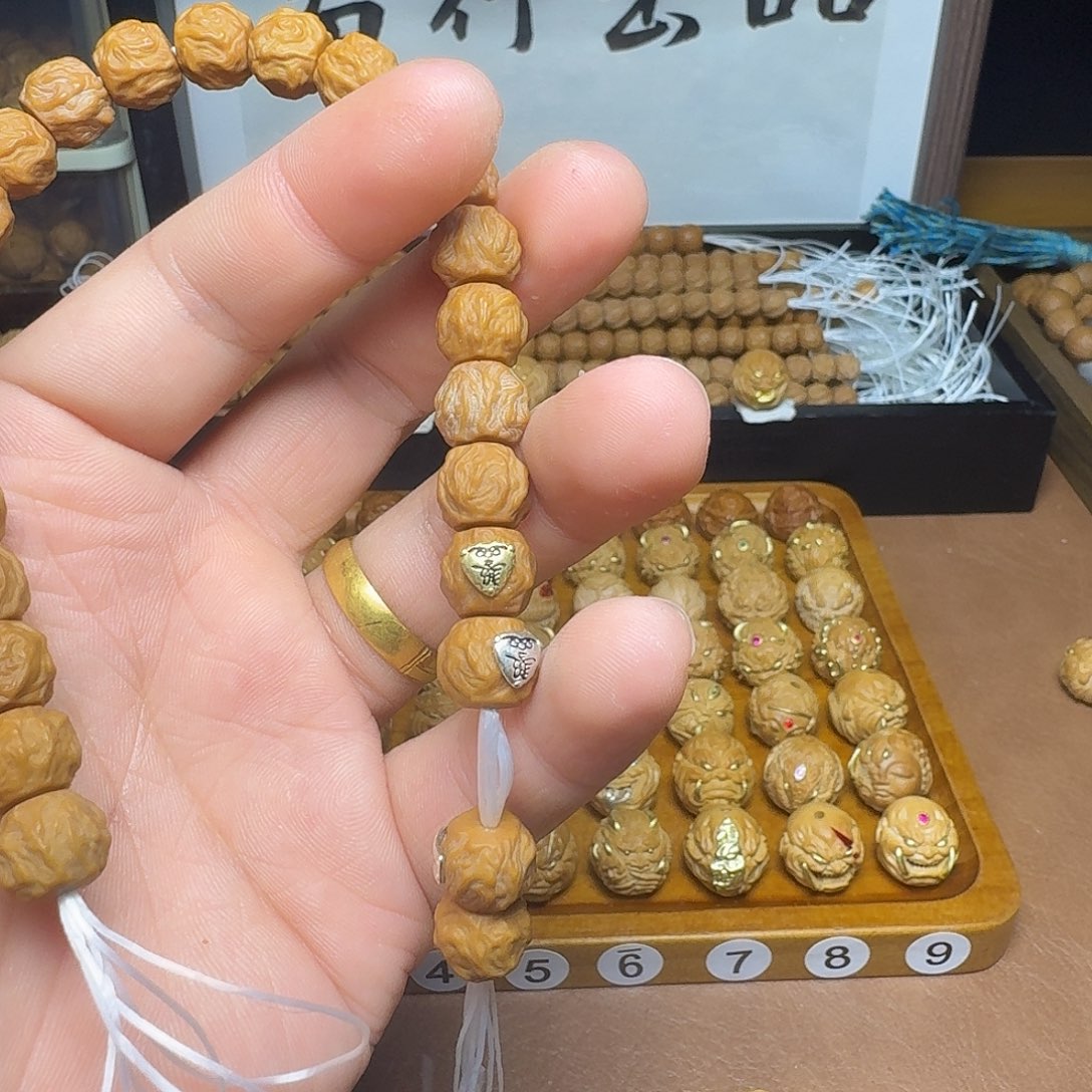 ****࿐手串/手链核桃龙蛇之变四标