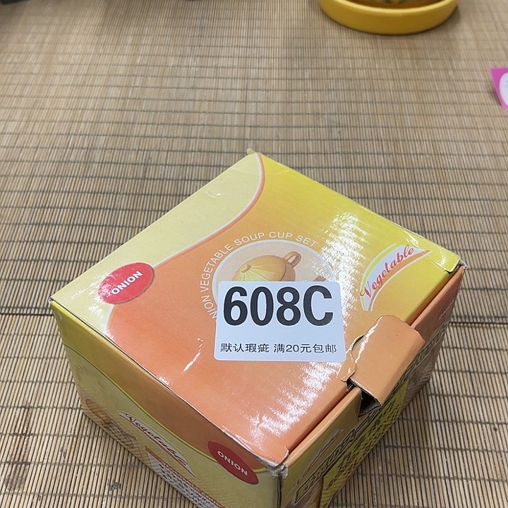 ·**·福利福利来福利福利
