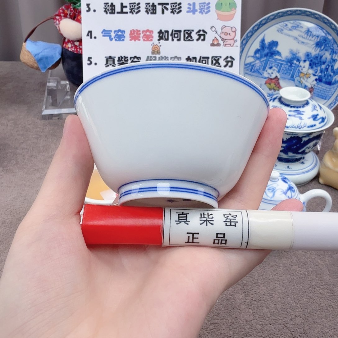 杯陶瓷制品加工工艺技术的应用和