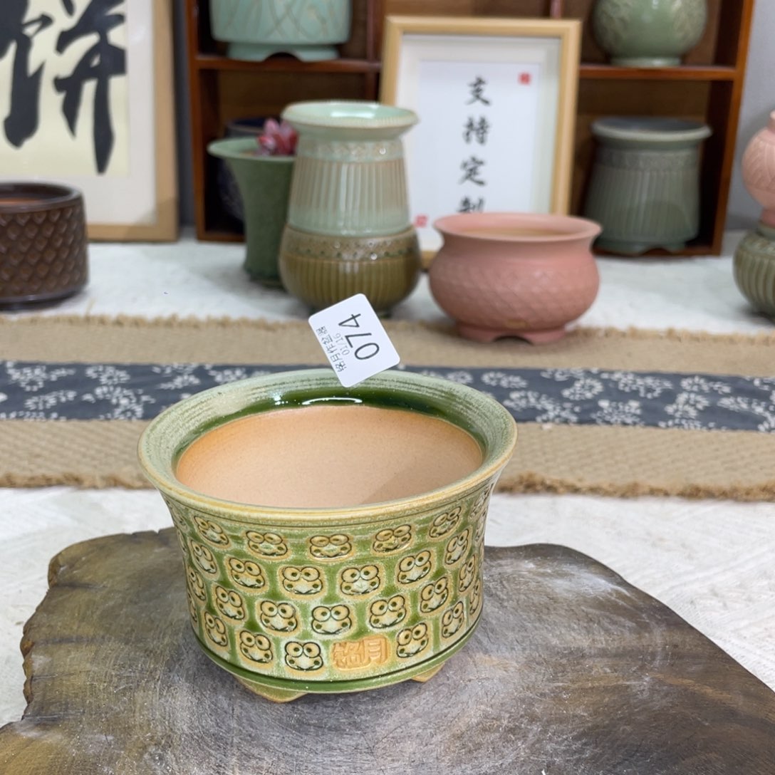 花卉陶瓷 074 内口9.5 cm