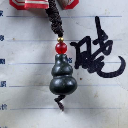 和田玉挂件未镶嵌展**来