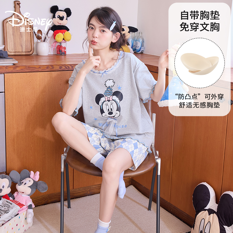 Disney/迪士尼夏季纯棉新款短袖短裤带胸垫卡通简约家居服0335