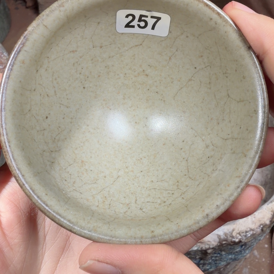茶盏焦源龙窑，不忘初心257